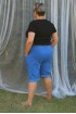 Elastické krátke nohavice pre moletky - modré